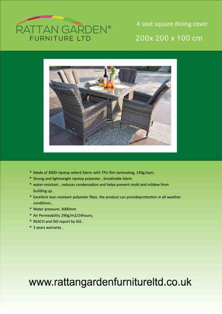 4 Seater Square Furniture Cover