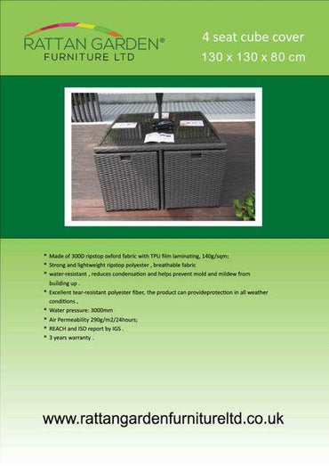 Cube Set 4 Seat Rain Cover